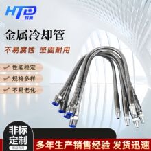 �S�ҹ���������s�� ���ؙC�����ه��͹� �f���Ϳ��{����s���͹�