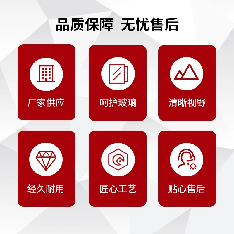 Подходит для Dongfeng Peugeot 3008, дворник для Peugeot 307/301/2008/308/408/508, оригинальный бескаркасный дворник