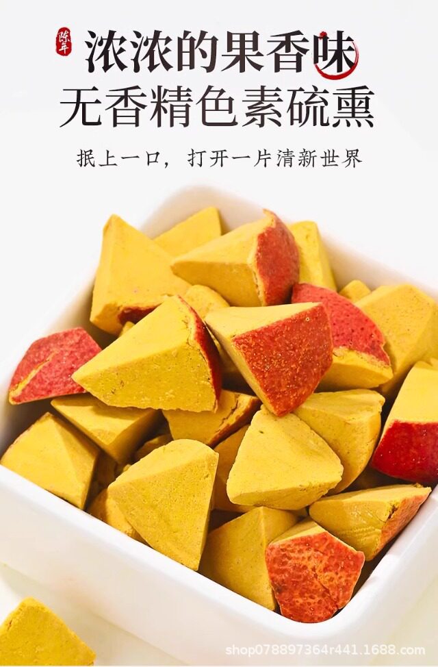 Premium Baxian Guo Dried Fruit Herbal Tea 350g Jar Traditional Chinese Wellness Infusion quality and texture