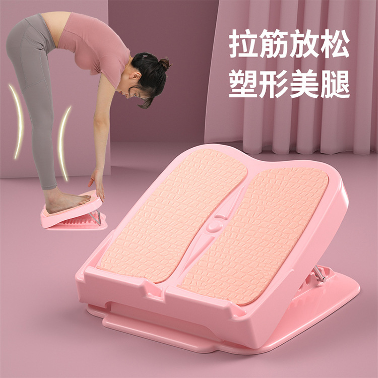 Stretching board with adjustable 10-level incline, foldable home fitness calf stretcher, fitness equipment stretching board
