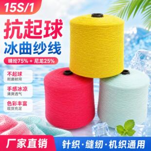 15s/1��������� ��]�����ָб����� �鼆ᘿ����� �F؛���u���F