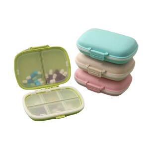 ��yʽ8���ܷ�ș��з����p���ܷ���b�tș�� Travel Pill Case