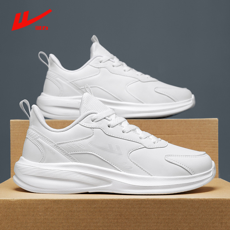 Huili sneaker Couple's Spring Autumn Winter Leather Shoes Breathable Casual Shoes Soft Bottom Running Shoes Student Walking Shoes