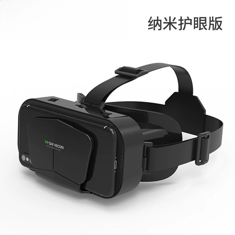 VR‑очки, универсальные all‑in‑one, 3D панорамные для телефона, варианты nano с защитой глаз и пультом