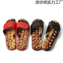 天然鹅卵石按摩拖鞋足底穴位保健鞋男女情侣足疗居家鞋
