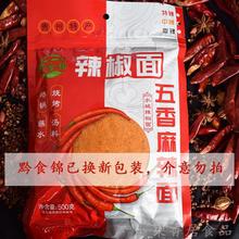 �F�ݮaǭʳ�\����������ɵ�պ��պˮ�������������������500g