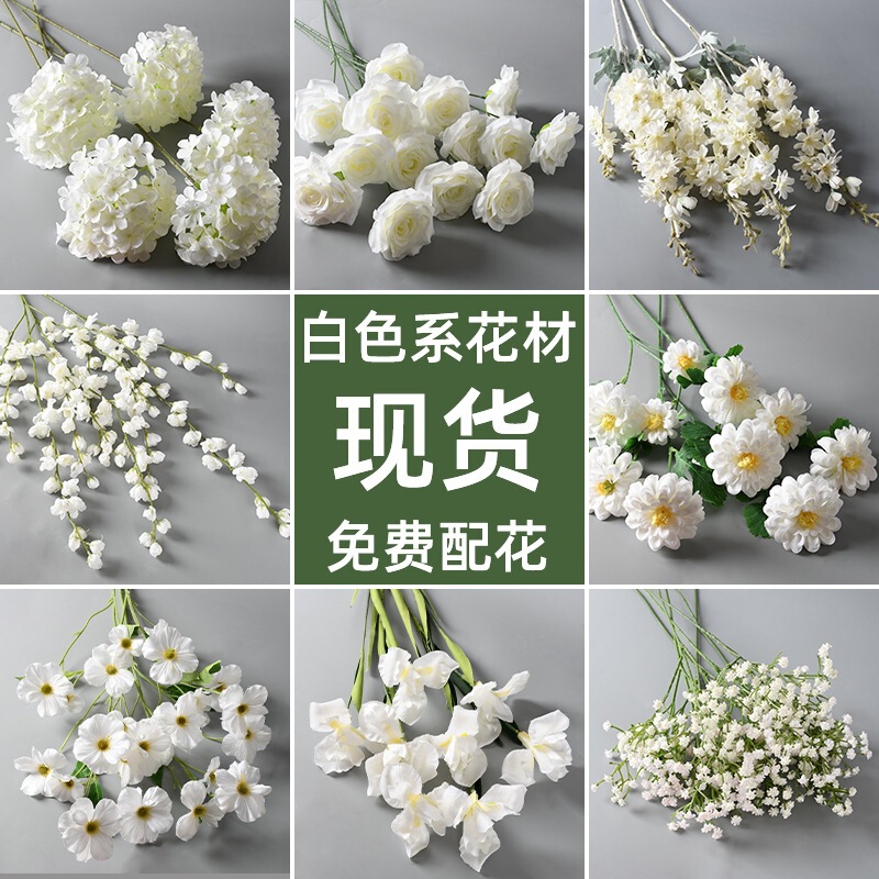 White artificial flowers for home, wedding, and ceremony hall ceiling decoration, roses and hydrangeas, wholesale from manufacturer