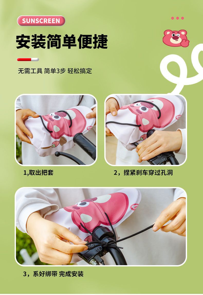 Electric Handle Cover Winter Battery Motorcycle Gloves fleece-lined Thickened Hand Cover Warm Windshield Waterproof Cold-proof