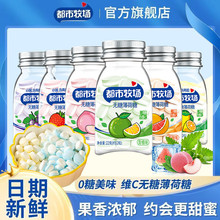 ��������������22g*2ƿ���¿ښ�Scˬ�ں�Ƭˮ���ǾW�tС��ʳ