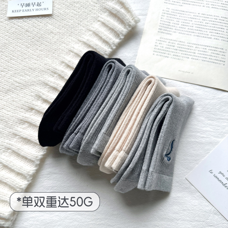 [30% de descuento] calcetines de lana de otoño y invierno para mujeres calcetines cálidas Zhuji calcetines de cashmere sin hueso