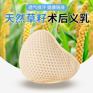 �����x�����г����g�����������p�|���鷿Ů�ü���͸���ķǹ��z