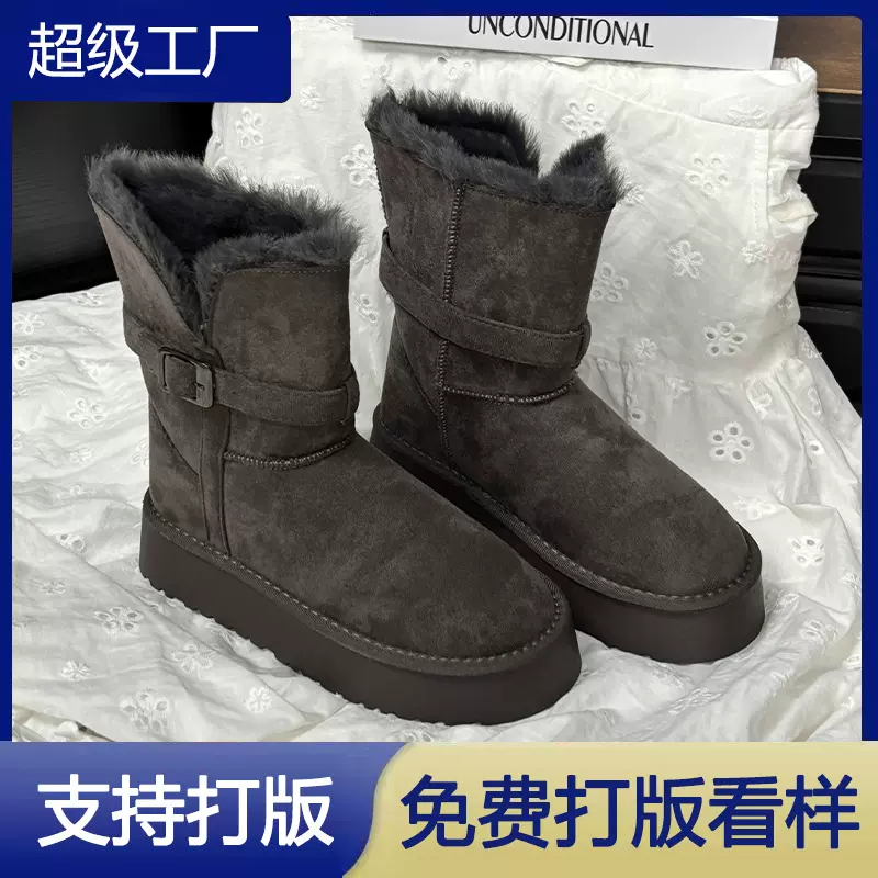25冬季新款厚底加绒中筒雪地靴女冬季新品时尚外穿增高保暖棉靴