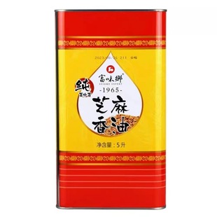 ��ζ�l��֥������5L����֥����100%�����ͻ�偰��������{ζ��