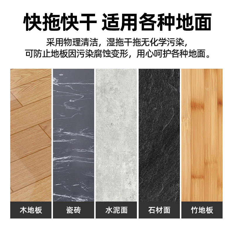 Mopo para el hogar buen trapeador plano giratorio conjunto de trapeador barril de trapeador perezoso tela montículo tela barril de trapeador al por mayor