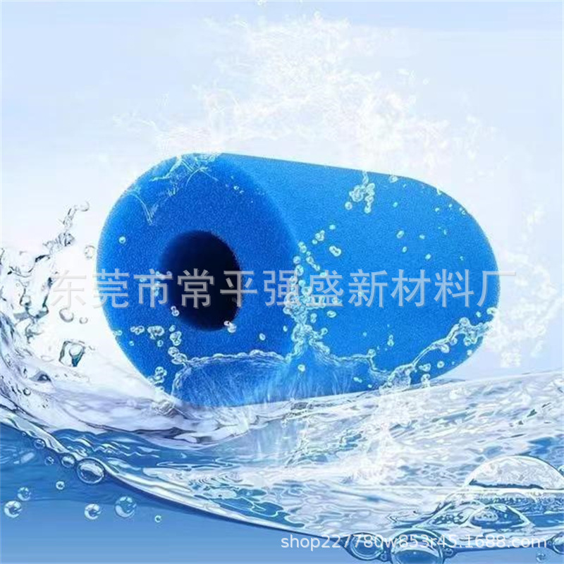 泳池空心海绵过虑柱适于lntex H/S1/A 过滤海绵柱