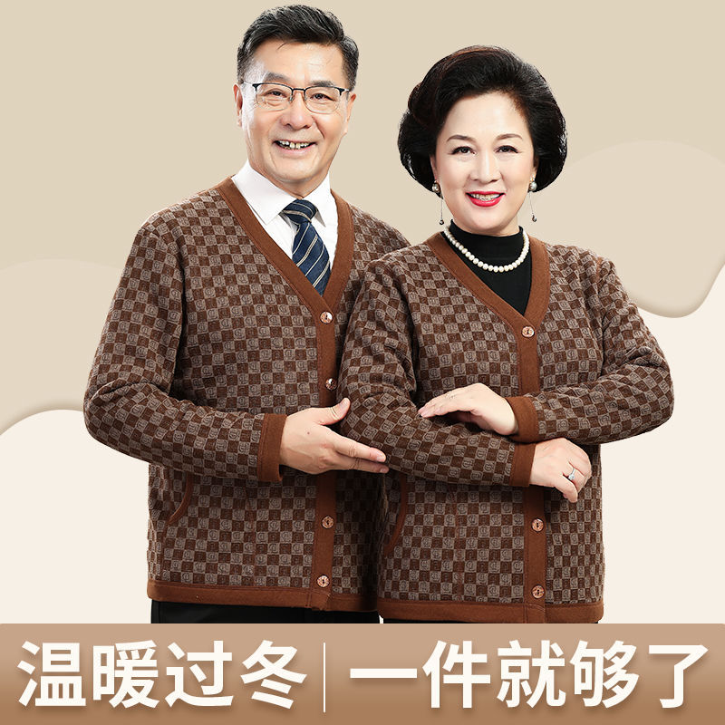 거대한 두꺼운 기모 두꺼운 따뜻한 탑 외부 스웨터 스웨터 어머니 외부 착용 두꺼운 옷 패션 겨울 엄마와 아빠