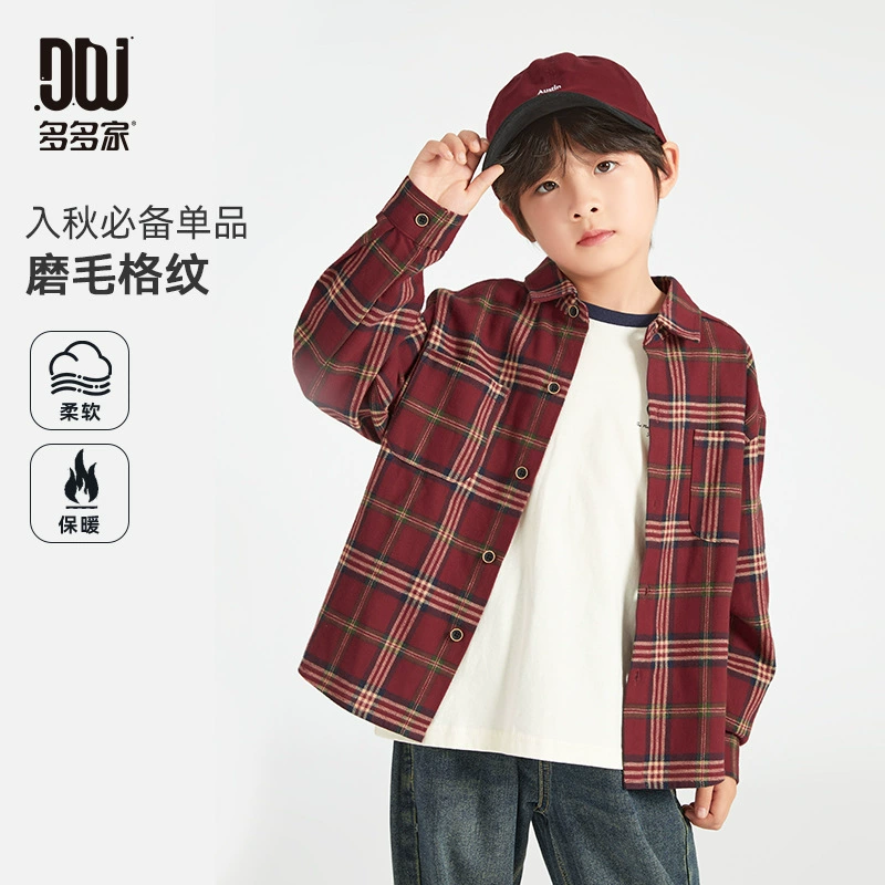 Рубашка для мальчиков Duoduo, стильный весенне-осенний топ из чистого хлопка, детская клетчатая тонкая куртка с накладным карманом и отложным воротником с длинными рукавами