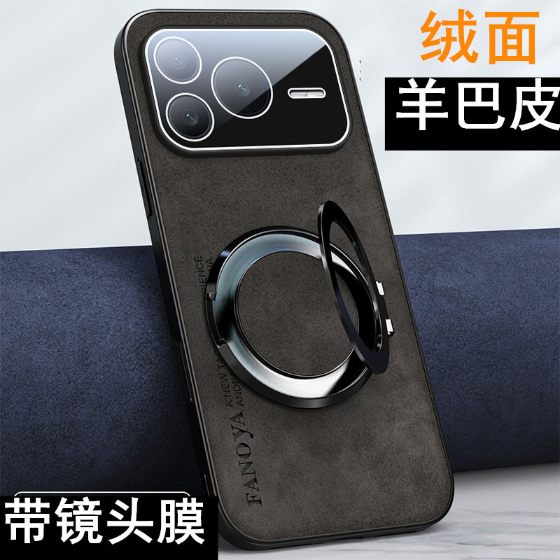 With Lens Film, Suitable for Honor Power2 Mobile Phone Case Ser-An00 Business Men's Sheepskin Protective Cover New Trendy Style