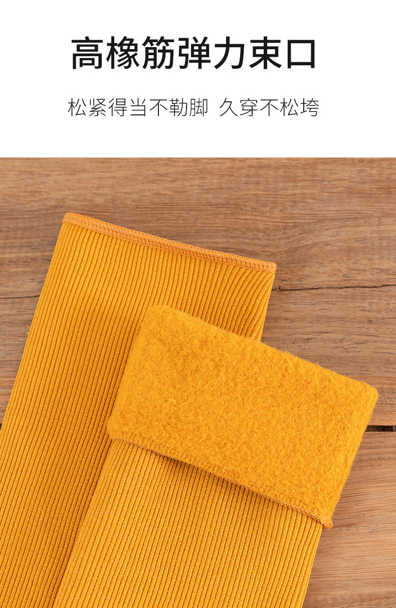 未标题-1-恢复的_14