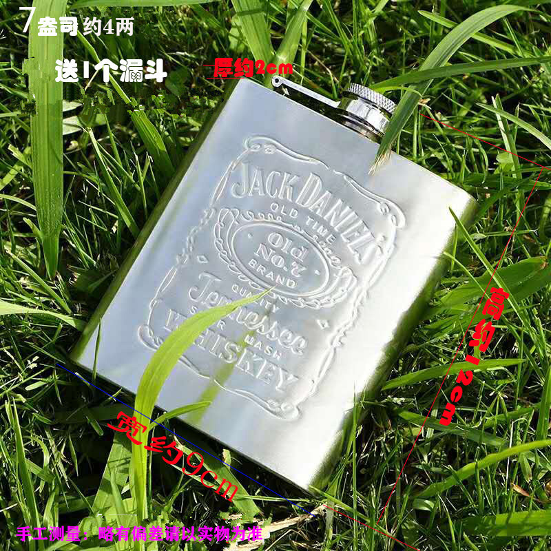 Botella de vino de acero inoxidable 1 kg 2 kg 5 kg 10 kg empaquetado al aire libre engrosado botella de vino blanco plano barril portátil hervidor mini