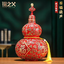 �~֮���ٸ����J�[���S�~��ˇ�YƷ�[����P�k���ҼҾ��b�Ʒ�_�I��