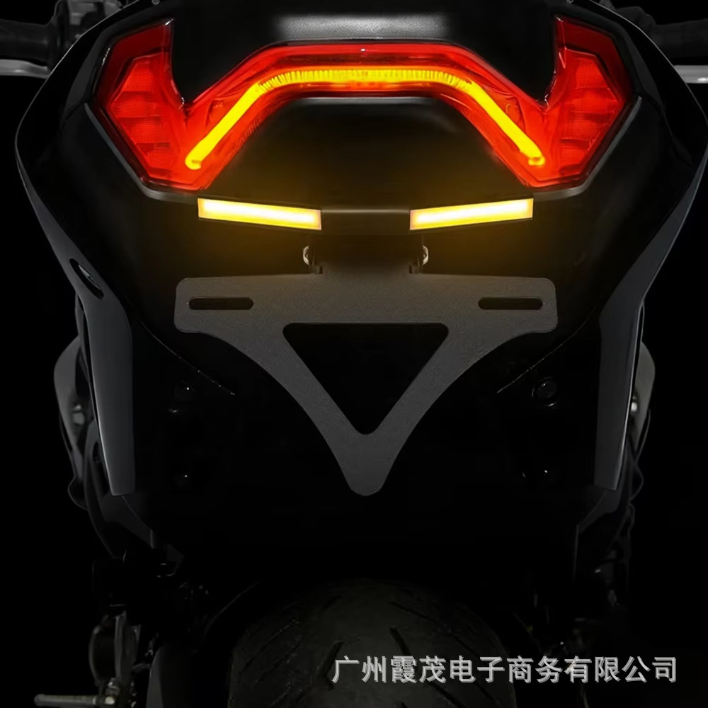 Suitable for Kawasaki Z900 2025-2026, short tail license plate with adjustable LED turn signal integrated design
