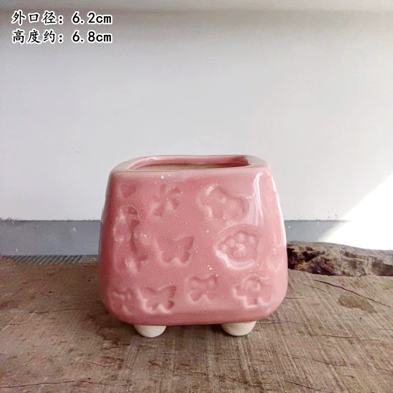 Керамический маленький креативный ретро цветочный горшок, домашний декор