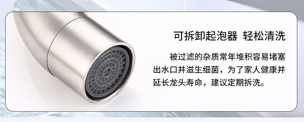 Practical household stainless steel hot and cold water faucets, washbasin, washbasin, single cooling, fashionable and modern design undefined