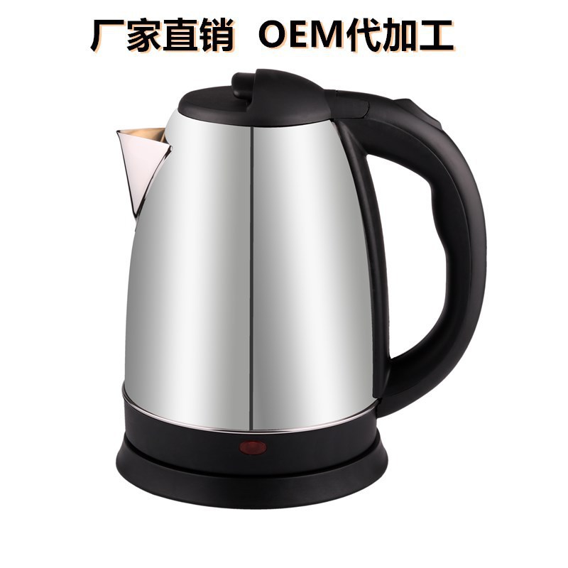 Electric kettle household stainless stee...