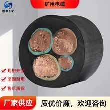 �V����| MYQ/MY/MYP��ȼ�V����| ֱ���V����|��ĥ�����V����|