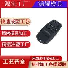 ע�ܼӹ�ע�ܼ�耳ך�ע�ܳ��ͼӹ�ģ��Դ�^���Sע�ܼ����ϼ���Ʒ