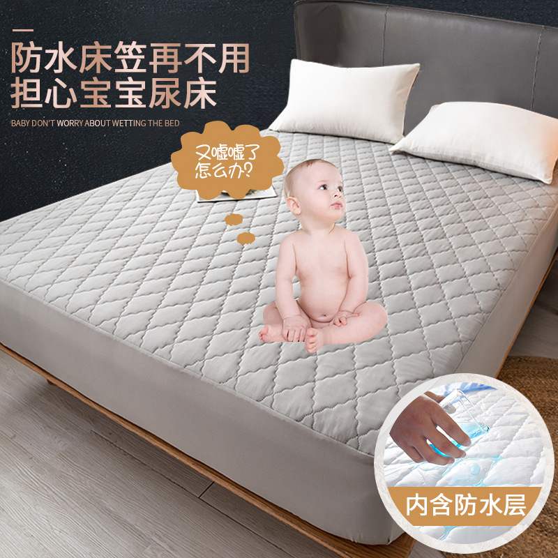 Colcha de cama de algodón impermeable a prueba de orina, cubierta de cama de una pieza, cubierta antipolvo, cubierta de cama, cubierta protectora de colchón, cubierta de cama de verano, juego único, antideslizante