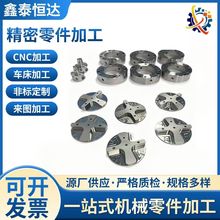 uCNC ӹ ܇ ټӹ Cеǘ˼ӹ