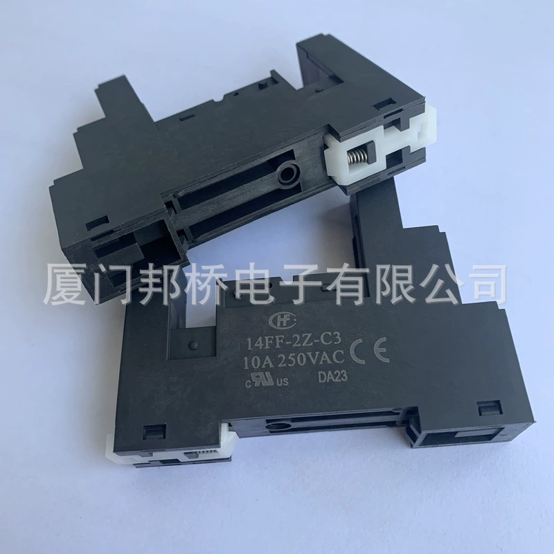 Hongfa реле 14FF-2Z-C3 высокое качество подлинный товар