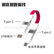 �ؔ�؛Դһ���ĺ�һotg������6��1���F���๦�ܶYƷ耳׿ی��侀