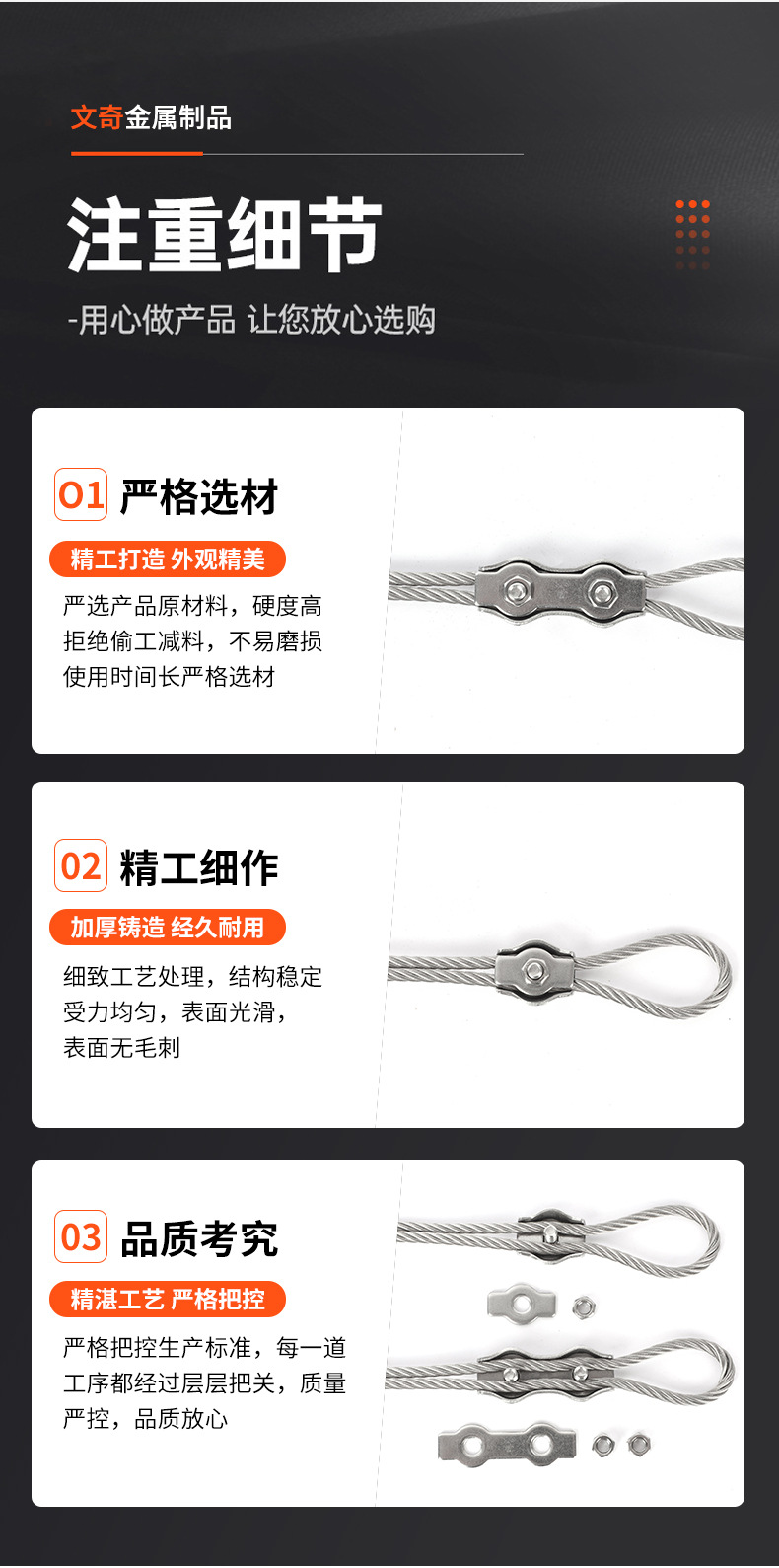 详情页_07.jpg