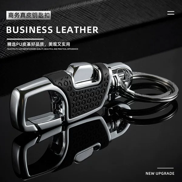 Creative Keychain Pendant for Men and Women, Business Men's High-End Waist Hanging Car Key Chain, Simple Keychain Keychain