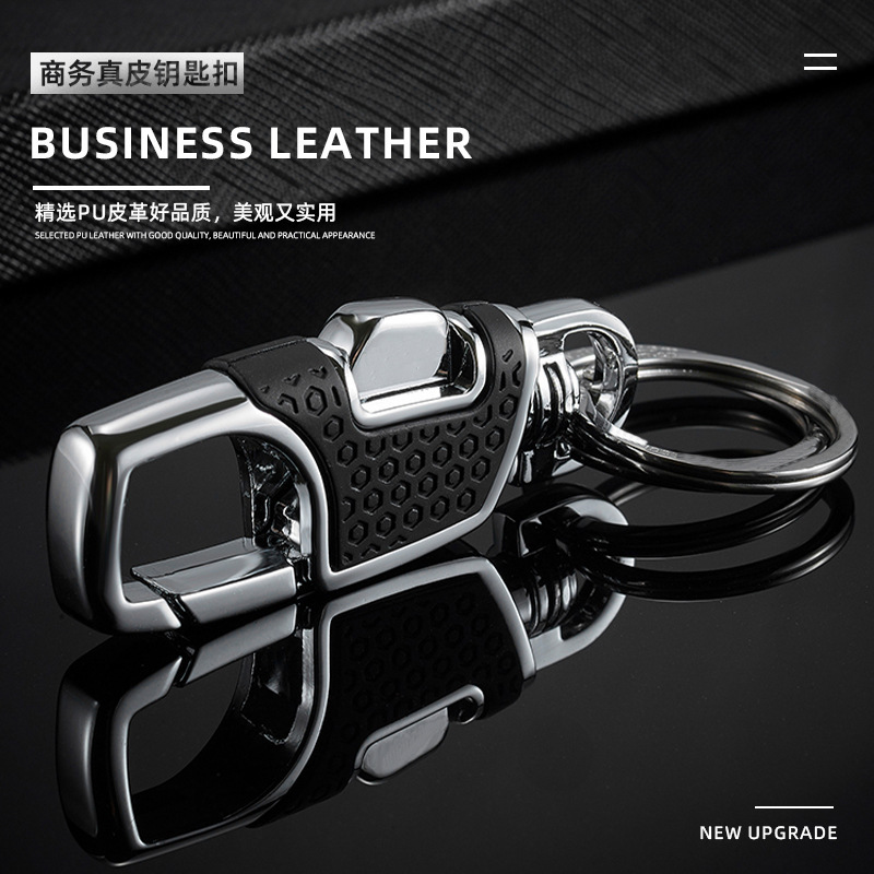 Creative Keychain Pendant for Men and Women, Business Men's High-End Waist Hanging Car Key Chain, Simple Keychain Keychain Creative Keychain Pendant for Men and Women, Business Men's High-End Waist Hanging Car Key Chain, Simple Keychain Keychain