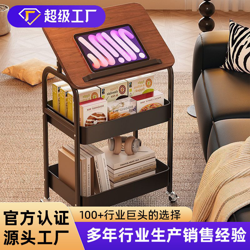 Carefully Selected Vintage-Style Small Trolley Storage Rack, Floor-Standing Storage Rack, Tiltable Storage Shelf, Bedside Table, Sofa Side Table