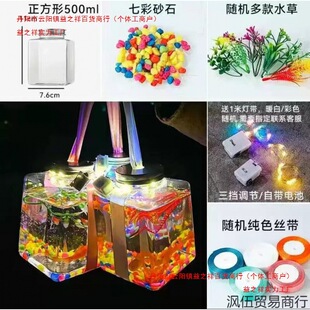 �W�t�W���ƿ�Ӳ��ϰl�������~�׹޹��~�����~ƿ�b�[�����������~