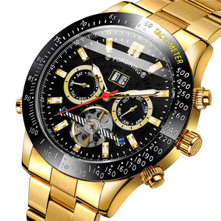 FORSINING Fucini Men's Business Automatic Mechanical Watch Steel Band Small Three-pin Multifunctional Waterproof Watch