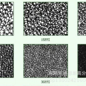 厂家直销 过滤海绵 防霉垫 多种孔径可选 可冲型 免费制作样品