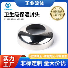 �l�������ط��^ 304���P䓙E�A���^�_������ˮ��偠t���^