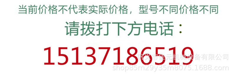 u=3671408741,2508379395&am