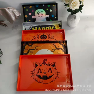 跨境定制万圣节装饰双耳盘节日派对餐厅托盘酒店家用派对必备
