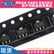 KTC4379Y �zӡUY SOT-89 NPN���ʾ��w��