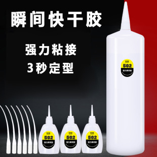 ���Sֱ�N����502�zˮ�f���z���Ըߏ���ճ�τ������z�F؛���l�ٸ�