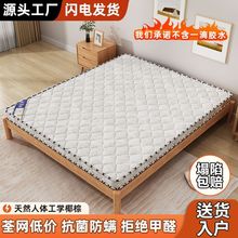 �o��Ҭ�ش��|ܛӲ���|��������1.8���ⷿ��Ԣ��ͯ1.5�ؙ��|�����