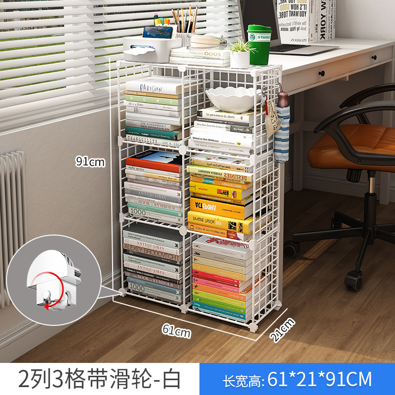 [업그레이드 풀리] 2 개의 열 및 3 개의 레이어-흰색 (이동하기 쉬운)