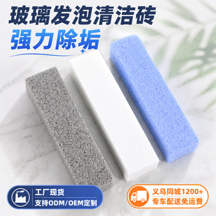 �RͰ�坍ˢ�N��ˮ��ԡ���坍�����������������L�l�����l���坍ʯ